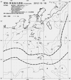 一都三県漁海況速報、関東・東海海況速報(2012/06/18)