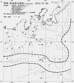 一都三県漁海況速報、関東・東海海況速報(2012/06/20)