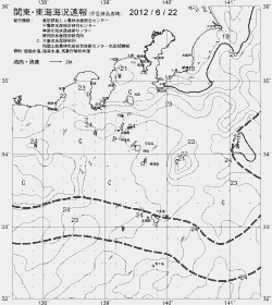 一都三県漁海況速報、関東・東海海況速報(2012/06/22)