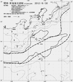 一都三県漁海況速報、関東・東海海況速報(2012/06/30)