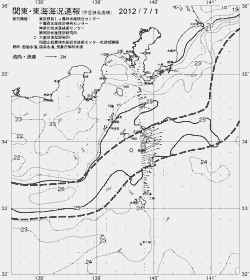 一都三県漁海況速報、関東・東海海況速報(2012/07/01)