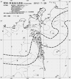 一都三県漁海況速報、関東・東海海況速報(2012/07/29)