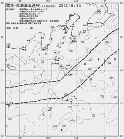 一都三県漁海況速報、関東・東海海況速報(2012/08/13)