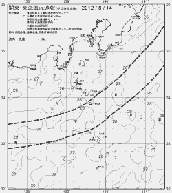 一都三県漁海況速報、関東・東海海況速報(2012/08/14)