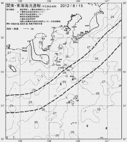 一都三県漁海況速報、関東・東海海況速報(2012/08/15)