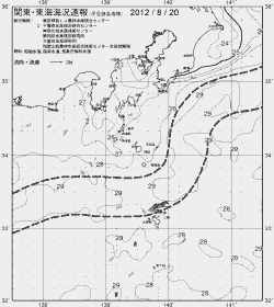 一都三県漁海況速報、関東・東海海況速報(2012/08/20)