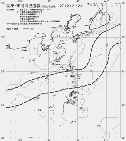 一都三県漁海況速報、関東・東海海況速報(2012/08/21)