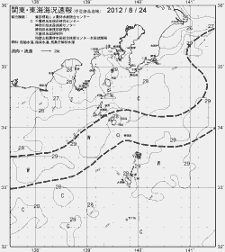 一都三県漁海況速報、関東・東海海況速報(2012/08/24)