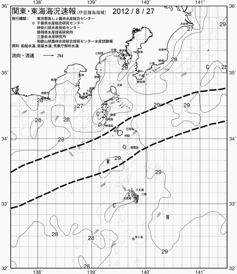 海況図, 関東・東海海況速報/伊豆諸島海域 検索結果, (黒潮, 水温分布, 冷水域, 暖水波及 等を図示)