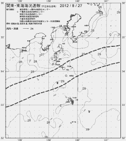 一都三県漁海況速報、関東・東海海況速報(2012/08/27)