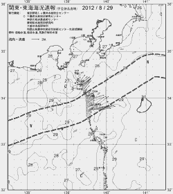 一都三県漁海況速報、関東・東海海況速報(2012/08/29)
