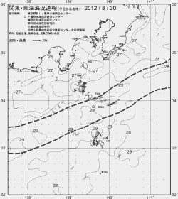 一都三県漁海況速報、関東・東海海況速報(2012/08/30)