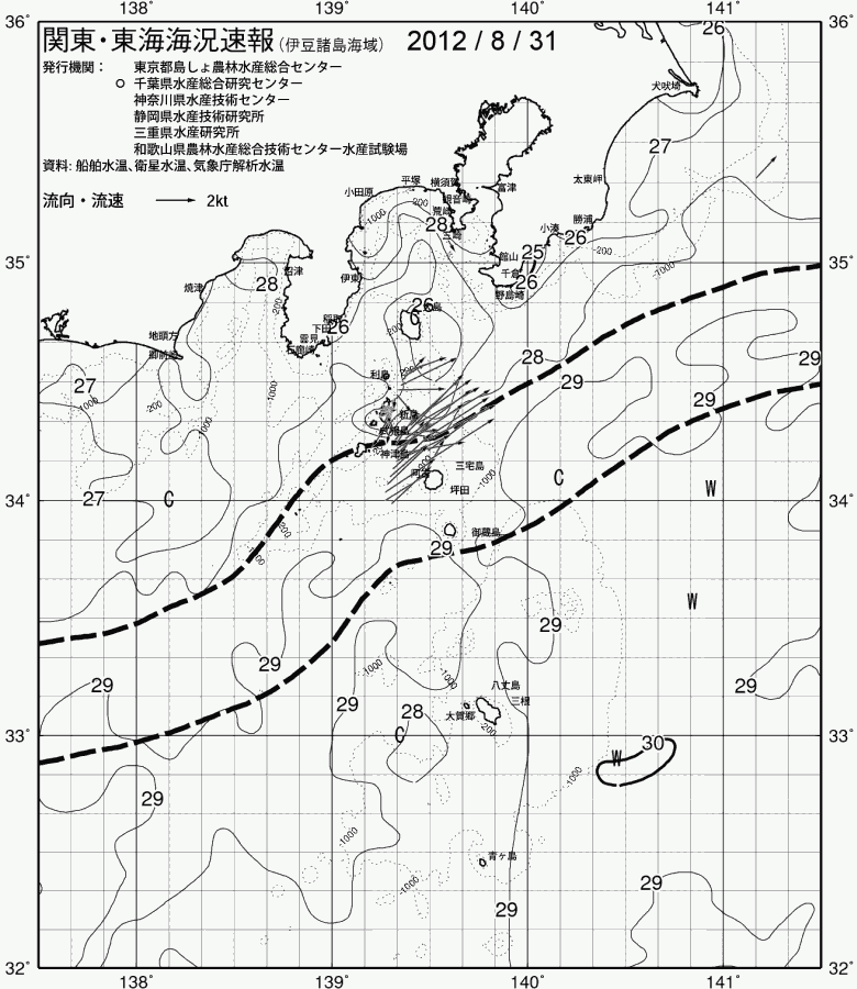 海況図, 関東・東海海況速報/伊豆諸島海域 検索結果, (黒潮, 水温分布, 冷水域, 暖水波及 等を図示)