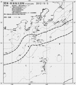 一都三県漁海況速報、関東・東海海況速報(2012/09/05)