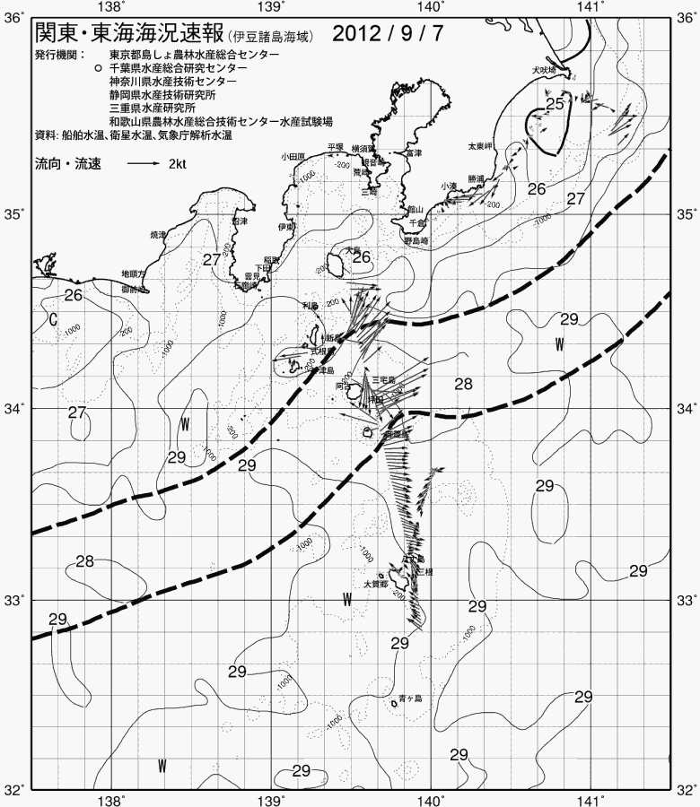 海況図, 関東・東海海況速報/伊豆諸島海域 検索結果, (黒潮, 水温分布, 冷水域, 暖水波及 等を図示)