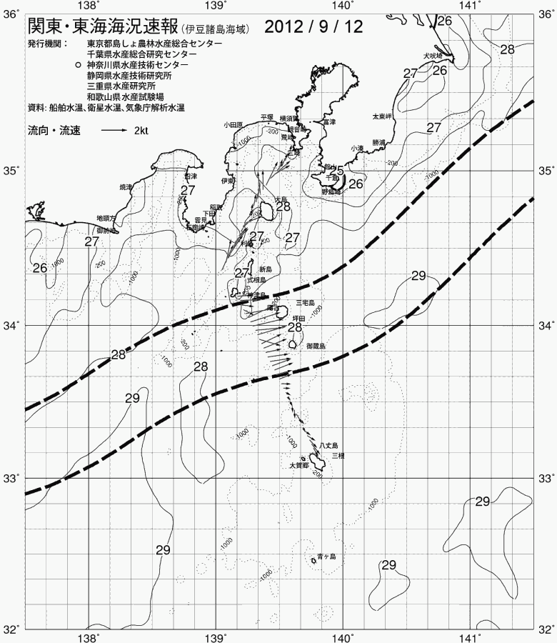 海況図, 関東・東海海況速報/伊豆諸島海域 検索結果, (黒潮, 水温分布, 冷水域, 暖水波及 等を図示)