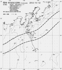 一都三県漁海況速報、関東・東海海況速報(2012/09/12)