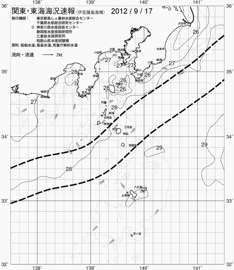 海況図, 関東・東海海況速報/伊豆諸島海域 検索結果, (黒潮, 水温分布, 冷水域, 暖水波及 等を図示)