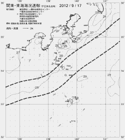 一都三県漁海況速報、関東・東海海況速報(2012/09/17)