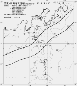一都三県漁海況速報、関東・東海海況速報(2012/09/20)