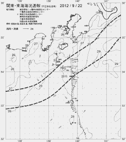 一都三県漁海況速報、関東・東海海況速報(2012/09/22)