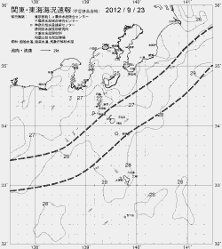一都三県漁海況速報、関東・東海海況速報(2012/09/23)
