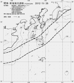一都三県漁海況速報、関東・東海海況速報(2012/09/26)