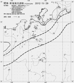 一都三県漁海況速報、関東・東海海況速報(2012/09/29)