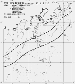 一都三県漁海況速報、関東・東海海況速報(2012/09/30)