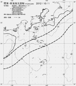一都三県漁海況速報、関東・東海海況速報(2012/10/01)