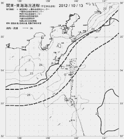 一都三県漁海況速報、関東・東海海況速報(2012/10/13)