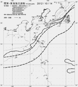 一都三県漁海況速報、関東・東海海況速報(2012/10/14)