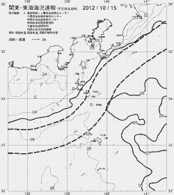 一都三県漁海況速報、関東・東海海況速報(2012/10/15)