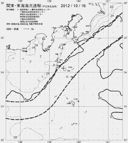 一都三県漁海況速報、関東・東海海況速報(2012/10/16)