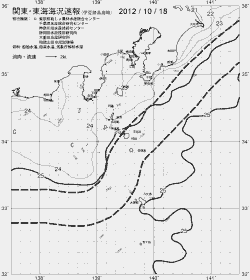 一都三県漁海況速報、関東・東海海況速報(2012/10/18)