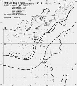 一都三県漁海況速報、関東・東海海況速報(2012/10/19)