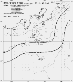 一都三県漁海況速報、関東・東海海況速報(2012/10/30)