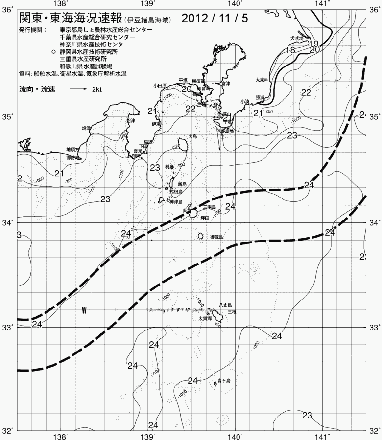 海況図, 関東・東海海況速報/伊豆諸島海域 検索結果, (黒潮, 水温分布, 冷水域, 暖水波及 等を図示)