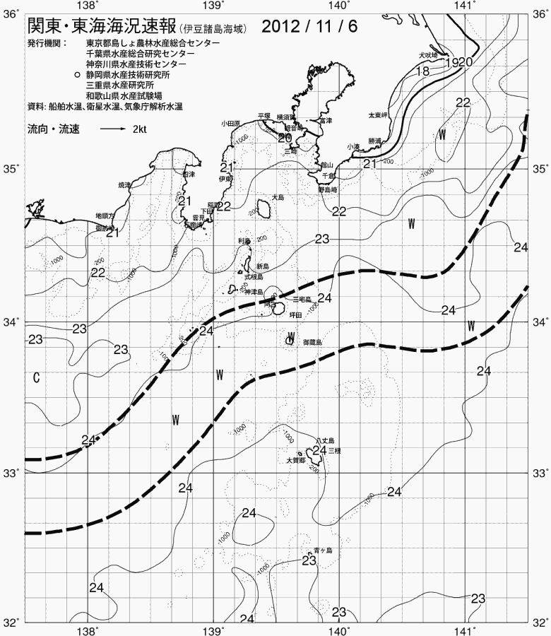 海況図, 関東・東海海況速報/伊豆諸島海域 検索結果, (黒潮, 水温分布, 冷水域, 暖水波及 等を図示)