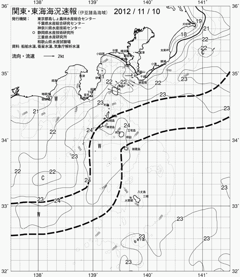 海況図, 関東・東海海況速報/伊豆諸島海域 検索結果, (黒潮, 水温分布, 冷水域, 暖水波及 等を図示)