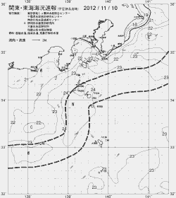一都三県漁海況速報、関東・東海海況速報(2012/11/10)