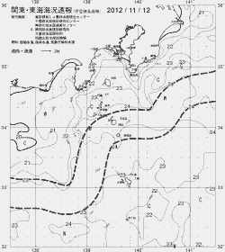 一都三県漁海況速報、関東・東海海況速報(2012/11/12)