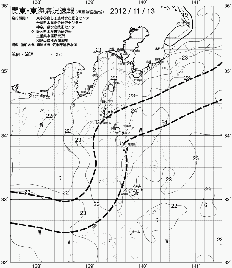 海況図, 関東・東海海況速報/伊豆諸島海域 検索結果, (黒潮, 水温分布, 冷水域, 暖水波及 等を図示)