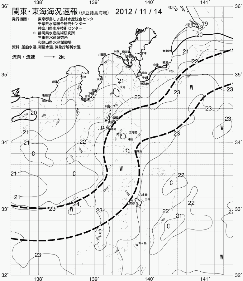 海況図, 関東・東海海況速報/伊豆諸島海域 検索結果, (黒潮, 水温分布, 冷水域, 暖水波及 等を図示)