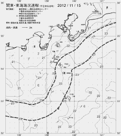 一都三県漁海況速報、関東・東海海況速報(2012/11/15)