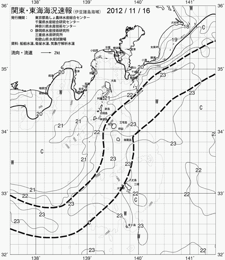 海況図, 関東・東海海況速報/伊豆諸島海域 検索結果, (黒潮, 水温分布, 冷水域, 暖水波及 等を図示)