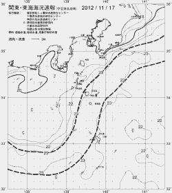 一都三県漁海況速報、関東・東海海況速報(2012/11/17)