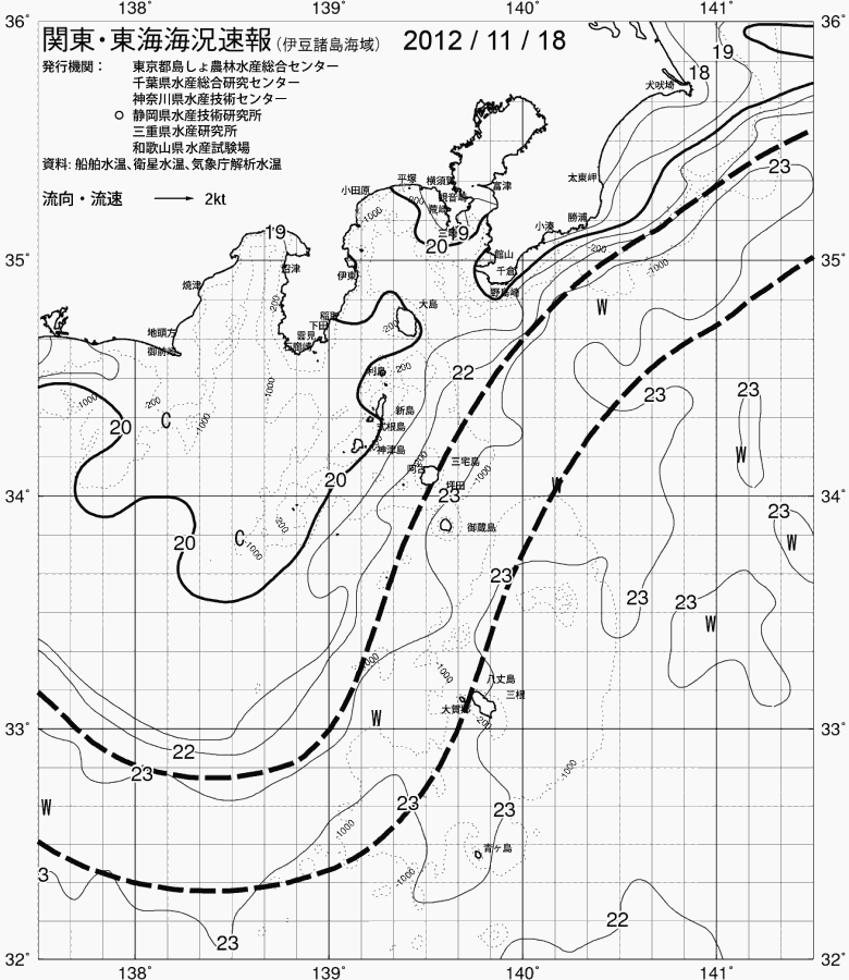 海況図, 関東・東海海況速報/伊豆諸島海域 検索結果, (黒潮, 水温分布, 冷水域, 暖水波及 等を図示)