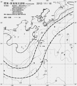 一都三県漁海況速報、関東・東海海況速報(2012/11/18)