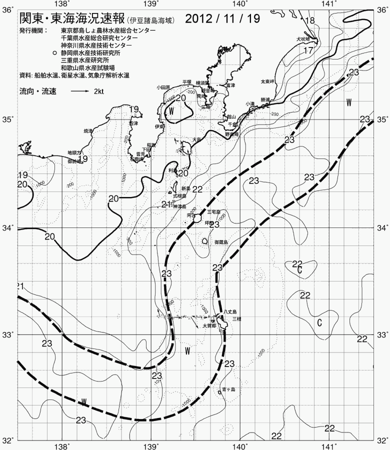 海況図, 関東・東海海況速報/伊豆諸島海域 検索結果, (黒潮, 水温分布, 冷水域, 暖水波及 等を図示)